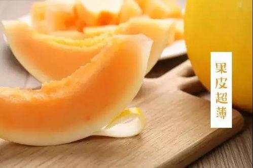 脆宝蜜瓜怎么吃才好吃视频