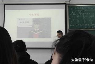 吃瓜大学生上课视频,吃瓜大学生上课视频，揭秘课堂趣味瞬间
