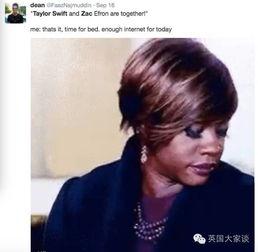 霉霉吃瓜最新视频,娱乐圈幕后真相大曝光