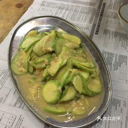 吃咸瓜的视频大全