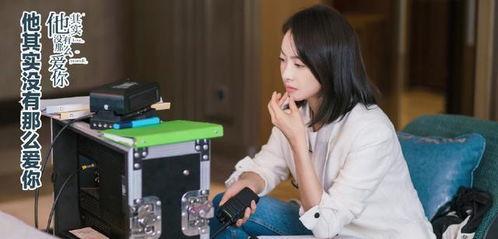 吃瓜爆料倪妮视频大全,娱乐圈幕后真相大揭秘