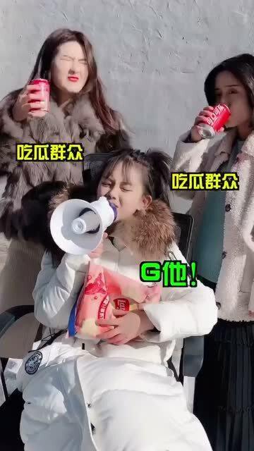 最热闹的吃瓜视频,全网热议！年度最火爆吃瓜视频大盘点