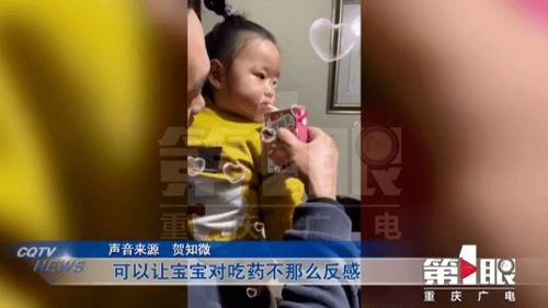 吃瓜视频谁还不是个孩子,谁还不是个孩子？