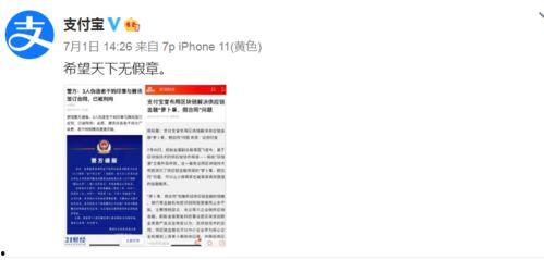 qq吃瓜视频网站大全,QQ吃瓜视频网站大全盘点
