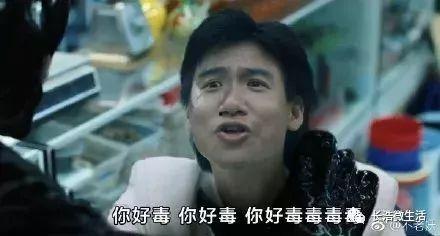 吃瓜躺枪合集视频,笑料百出，揭秘网络迷雾中的欢乐瞬间