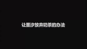 吃瓜吐槽素材视频下载网站,一键下载，畅享娱乐盛宴