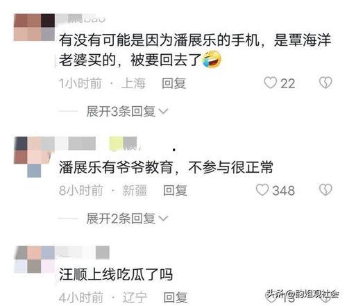 吃瓜评论区卖视频,揭秘吃瓜评论区背后的热门视频风云