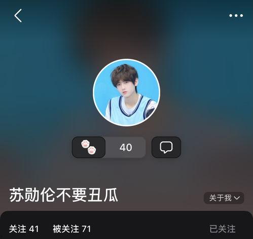 吃瓜打脸视频下载免费