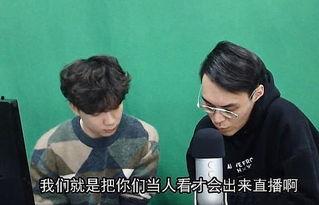 优雅吃瓜老头子视频大全,老头子视频大全集锦