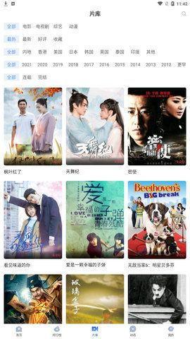 吃瓜兄妹视频大全下载,趣味横生的欢乐时光回顾