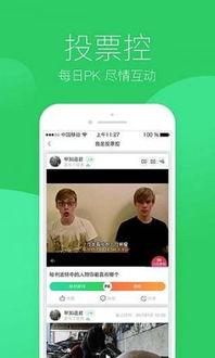 今日头条八卦吃瓜视频,揭秘娱乐圈最新热点事件！