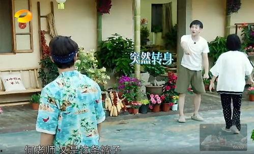 郯城吃瓜事件真相视频,真相视频曝光背后的惊人内幕