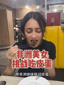 网红吃瓜薛小婉视频大全,吃瓜视频大全，带你领略娱乐圈幕后风云