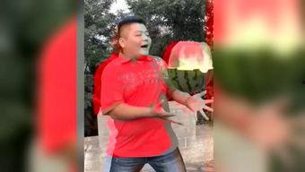 大儿子吃瓜的视频