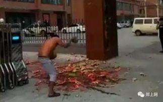 世昌广场吃瓜事件真相视频,揭秘真相背后的惊人内幕